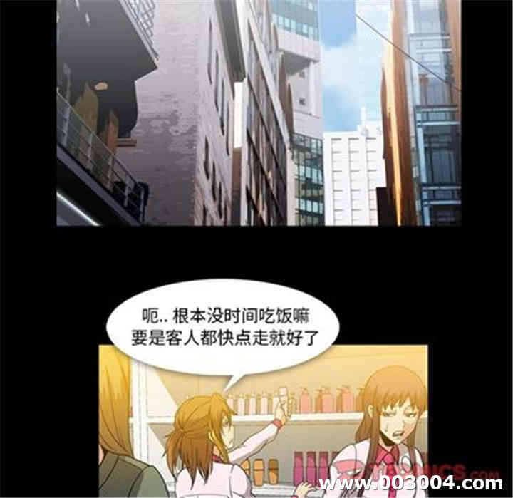 第33张