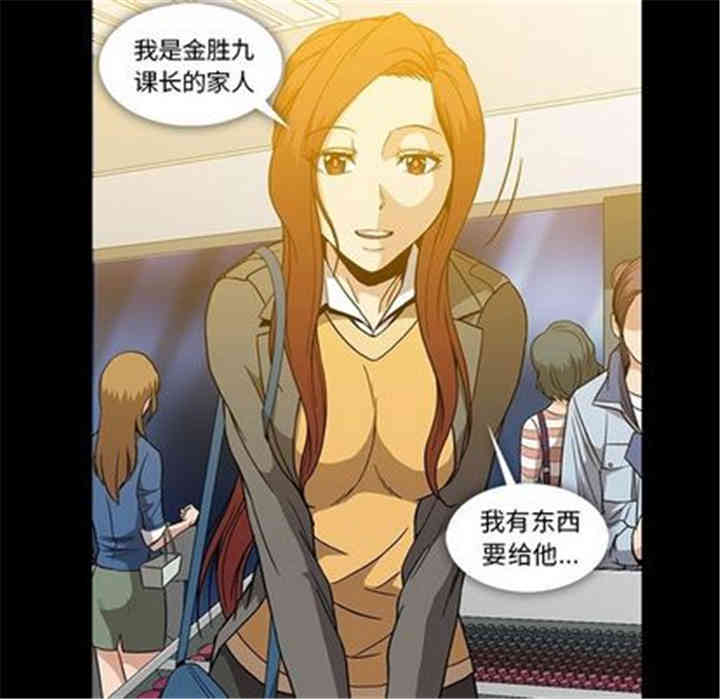 第41张