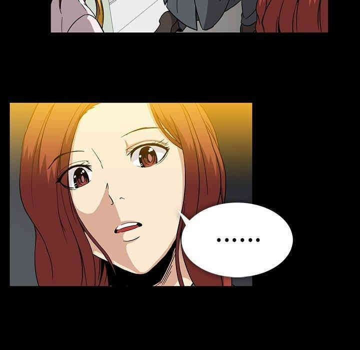 第38张