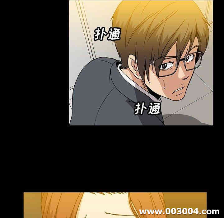 第40张