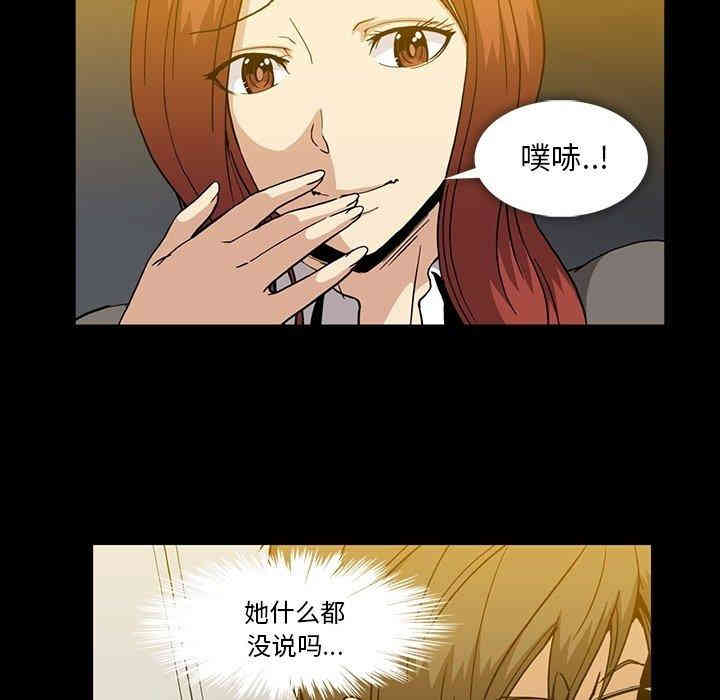 第42张