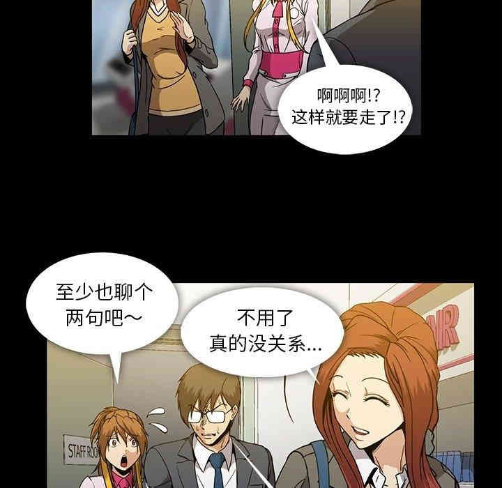 第49张