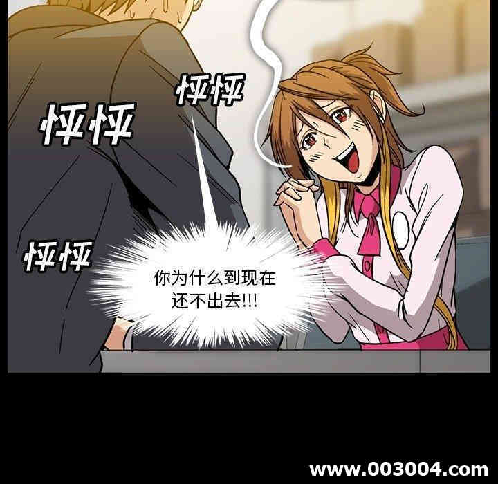 第60张