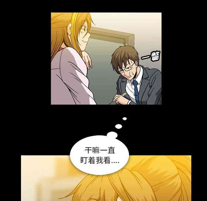 第62张