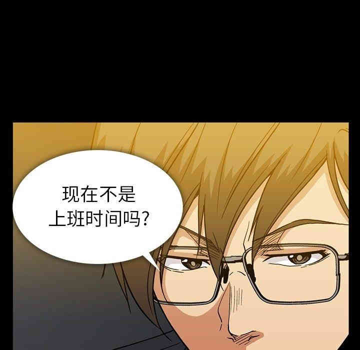 第70张
