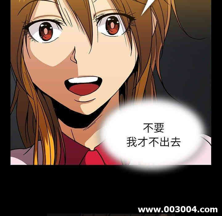 第72张