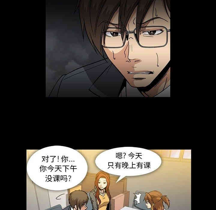 第73张