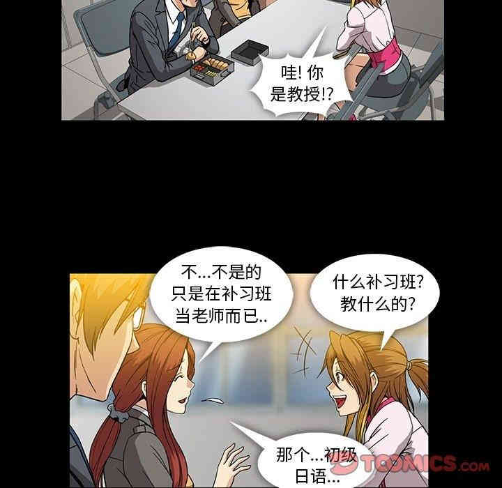 第74张
