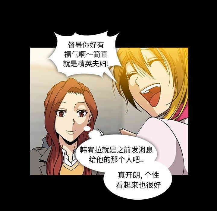 第76张