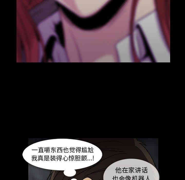 第80张