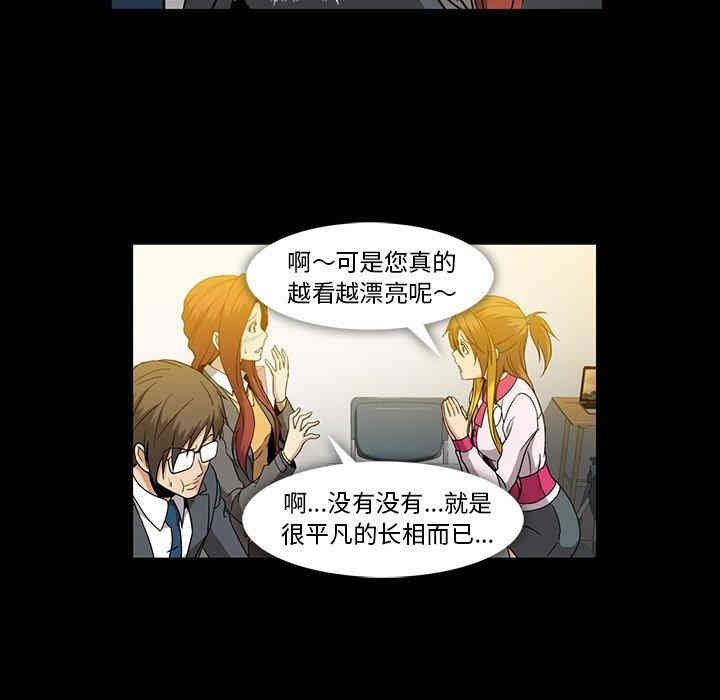 第83张