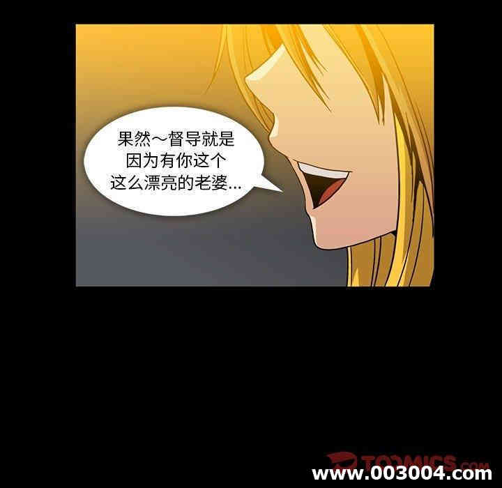 第84张