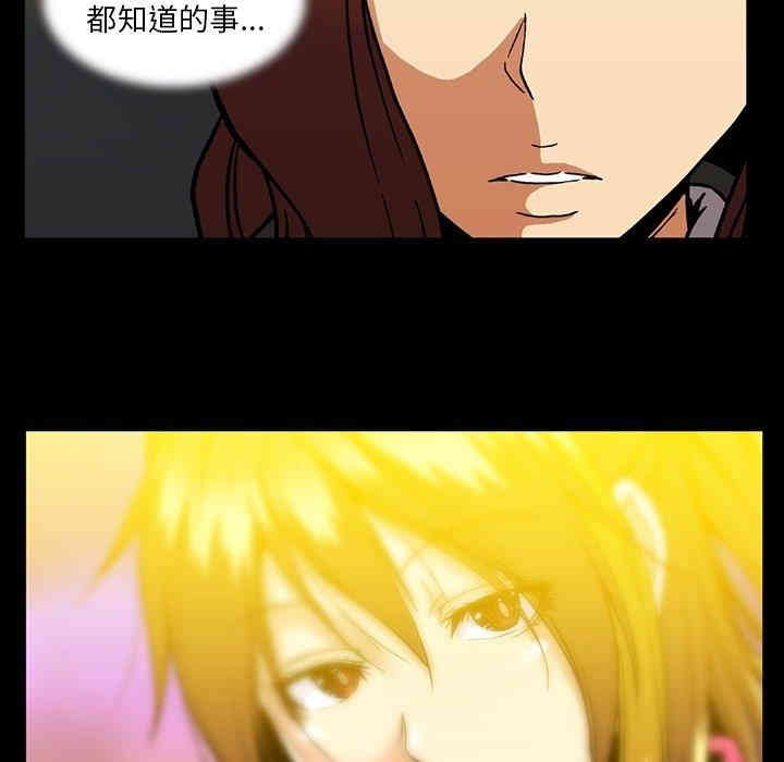 第5张