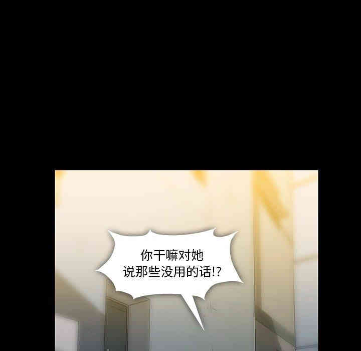 第12张