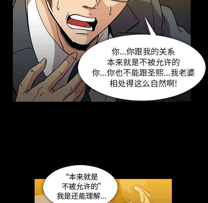 第17张