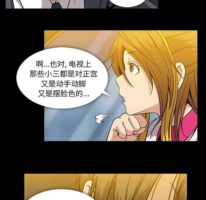 第24张