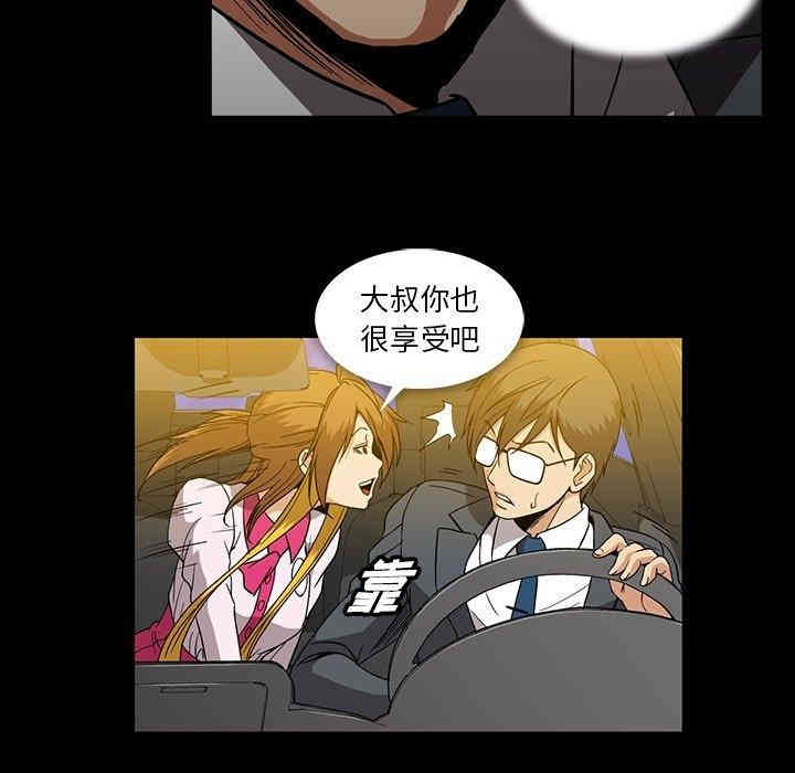 第31张