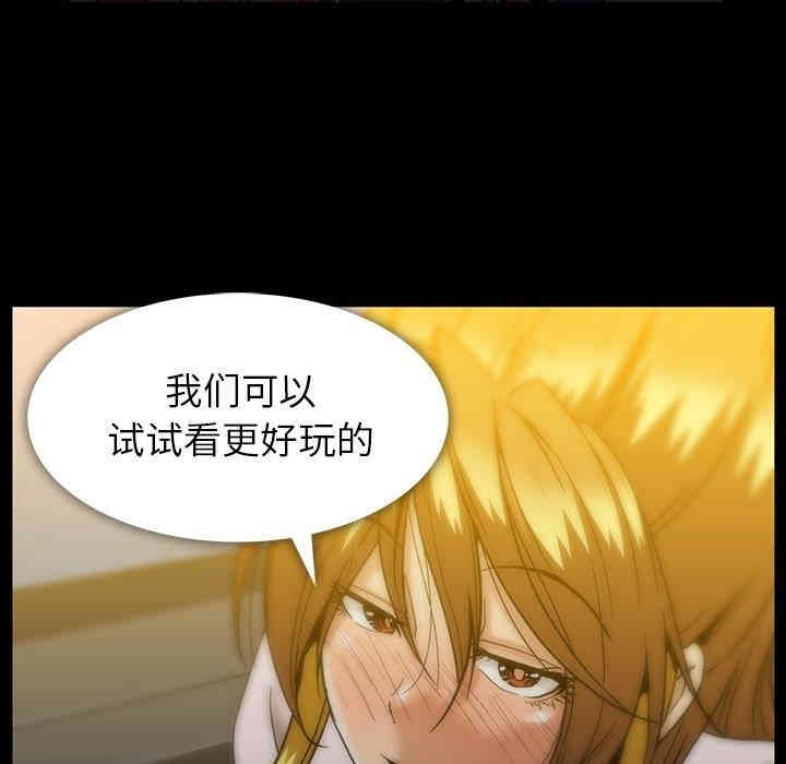 第36张