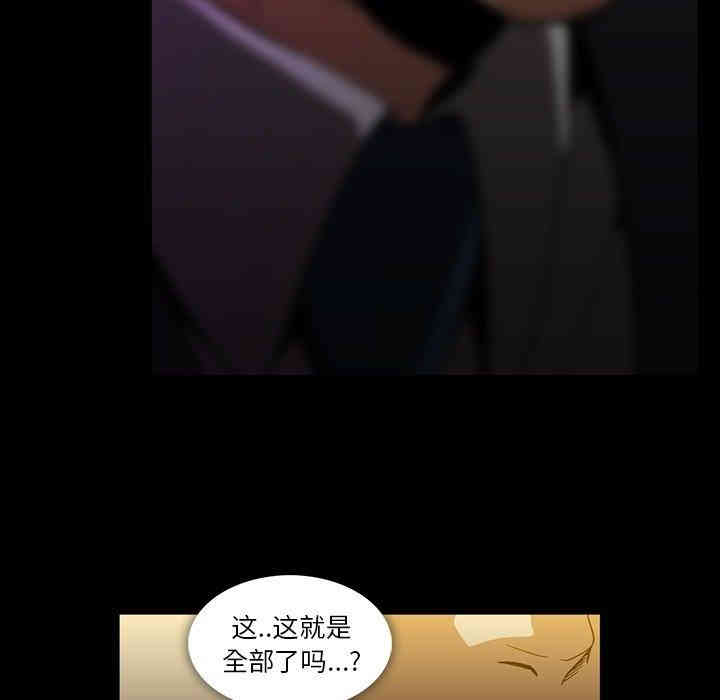 第37张