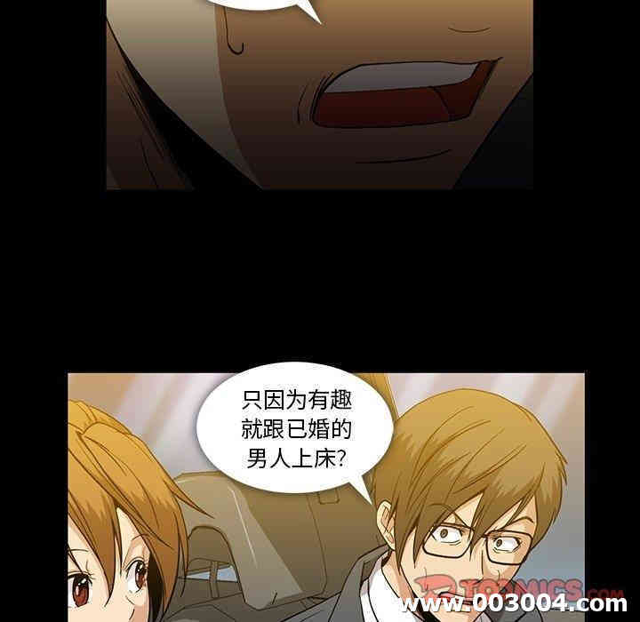 第39张
