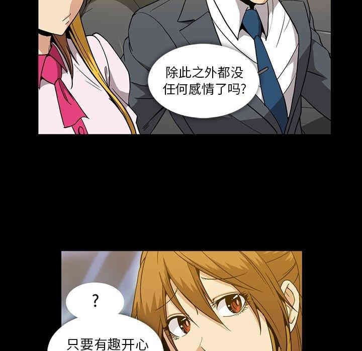 第41张
