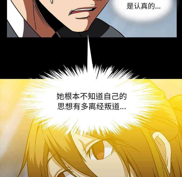 第47张
