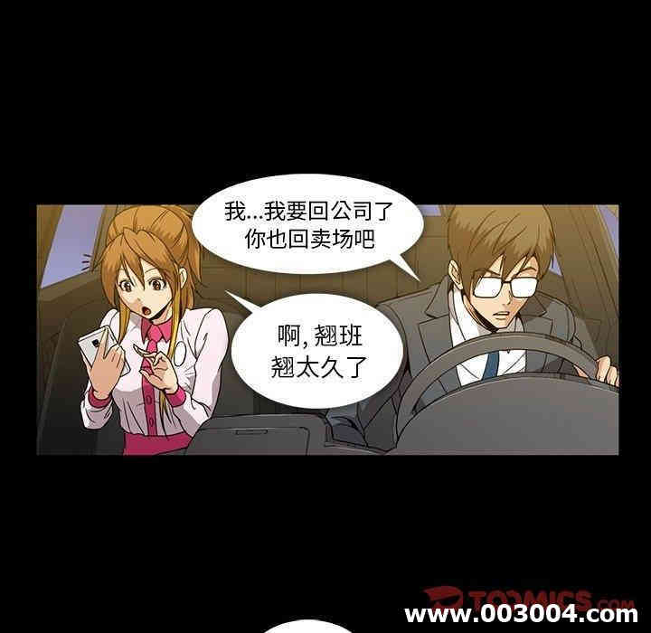 第51张