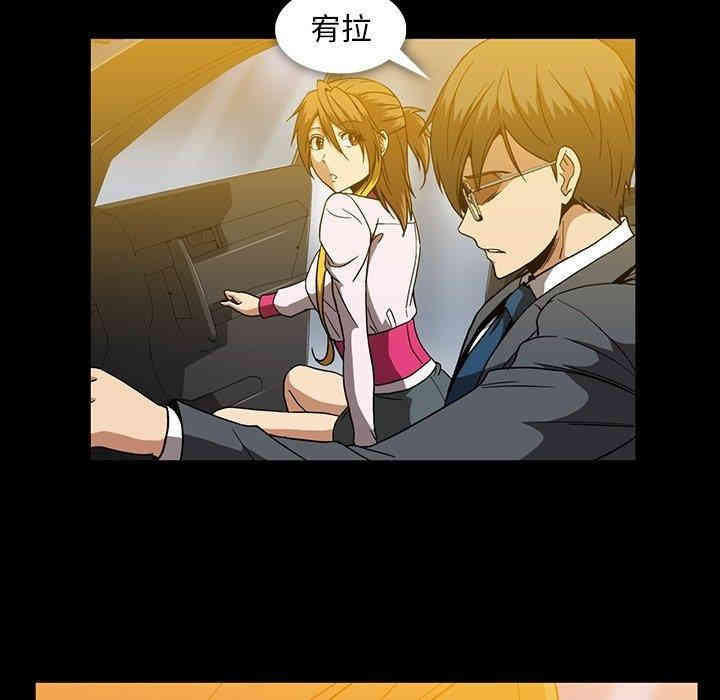 第53张