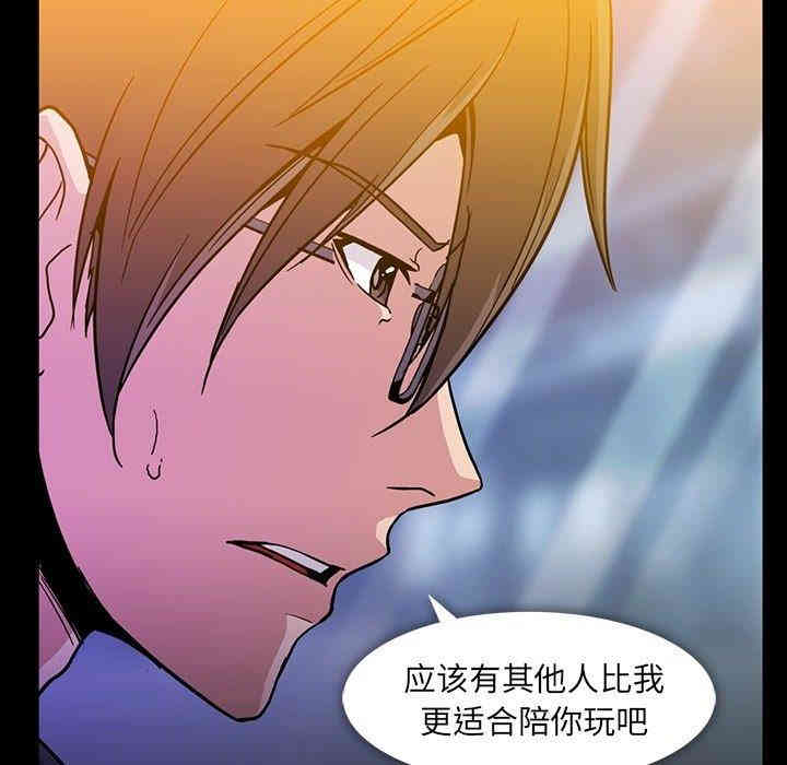 第56张