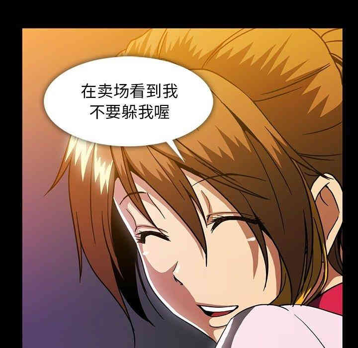 第58张