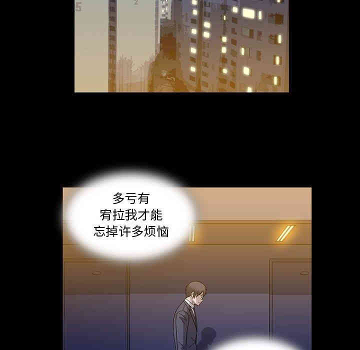 第61张