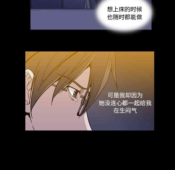 第62张