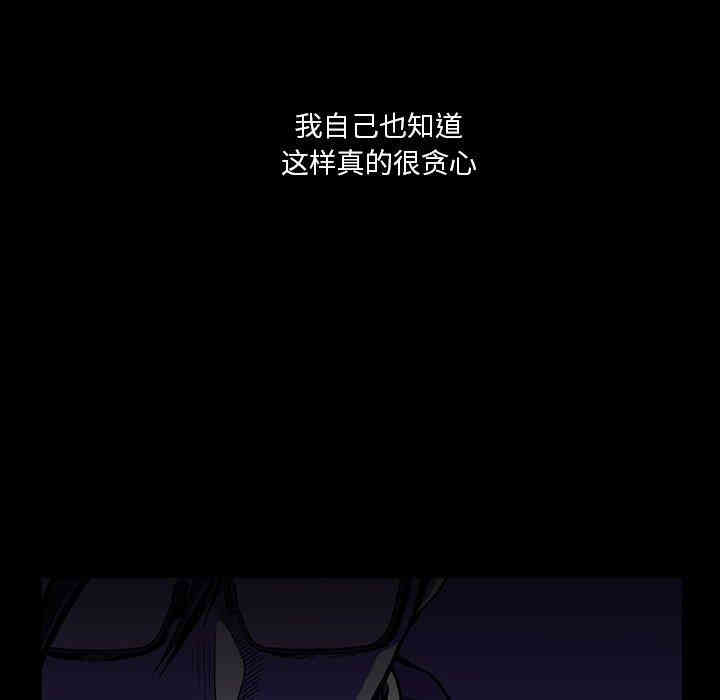 第63张