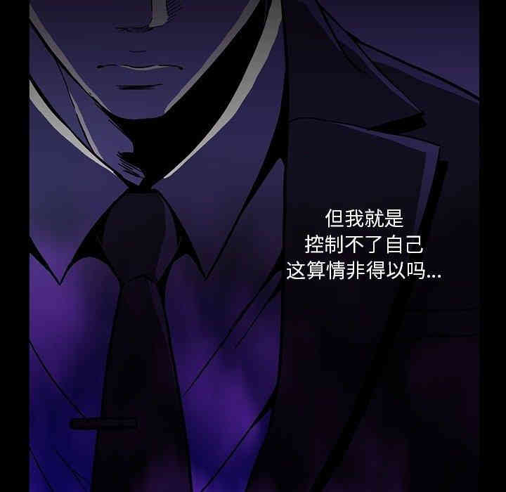 第64张