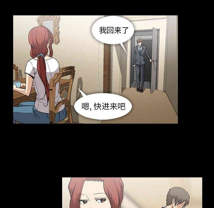 第68张