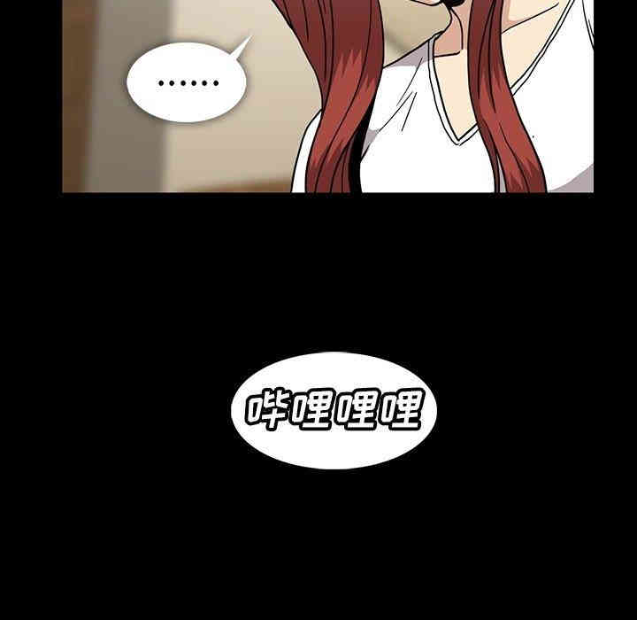 第67张