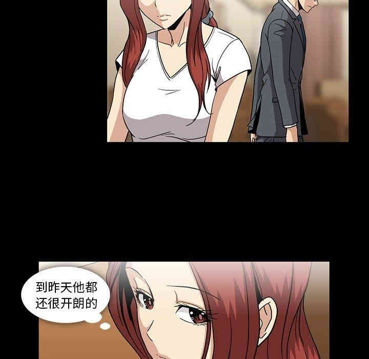 第69张