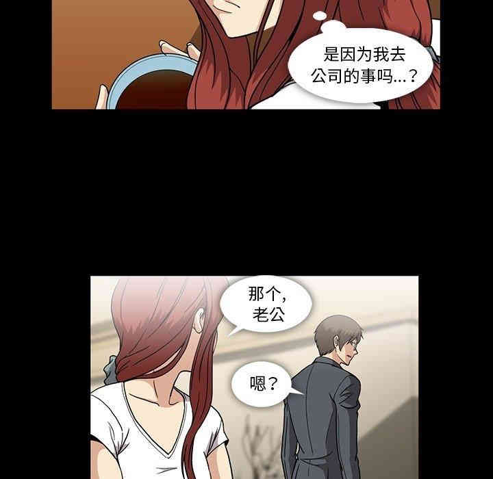 第70张