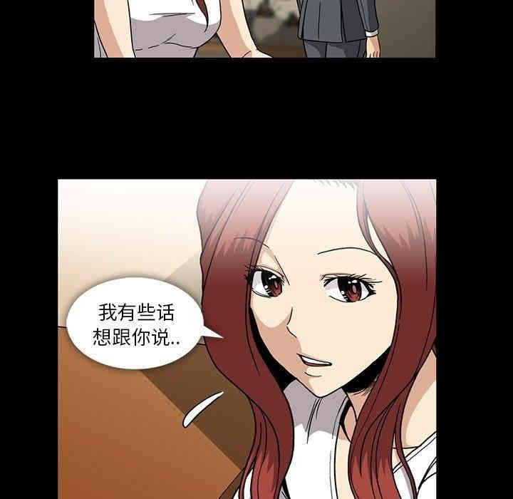 第71张
