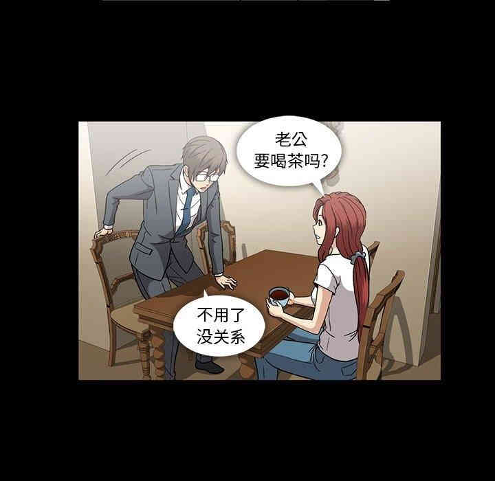 第73张