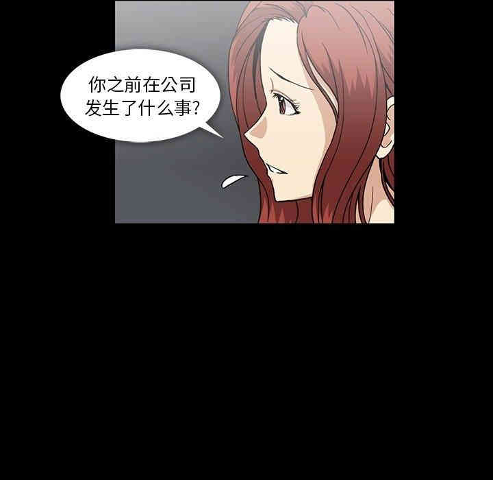 第74张