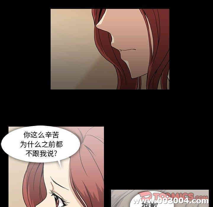 第78张