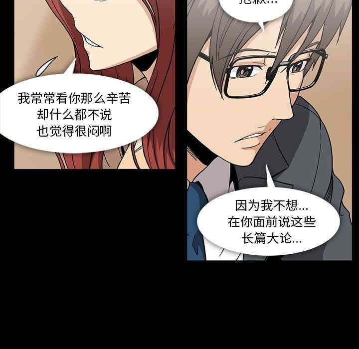第79张