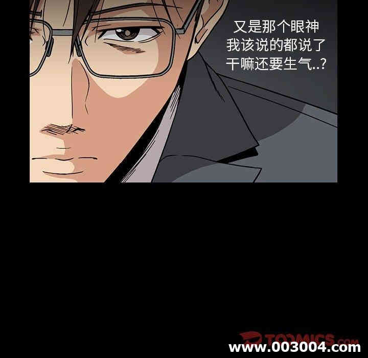 第84张