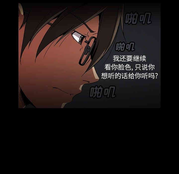 第85张