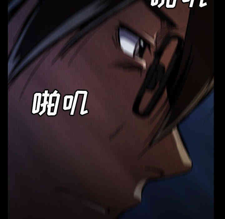 第87张