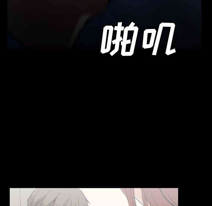 第88张