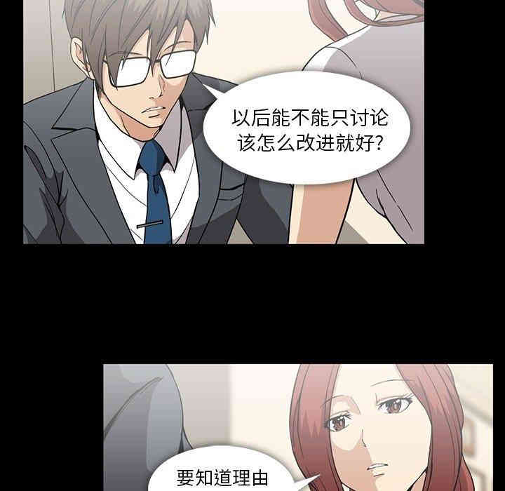 第89张