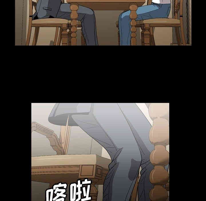 第91张