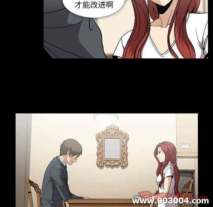 第90张